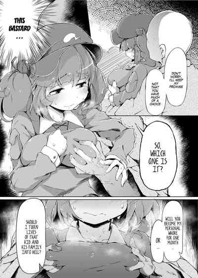 NTR Series — Netorare Cuckolding Humiliation [Jikahatsudensho (flanvia)]