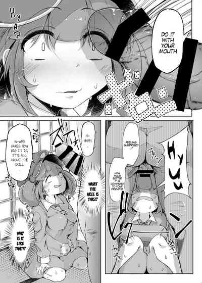 NTR Series — Netorare Cuckolding Humiliation [Jikahatsudensho (flanvia)]