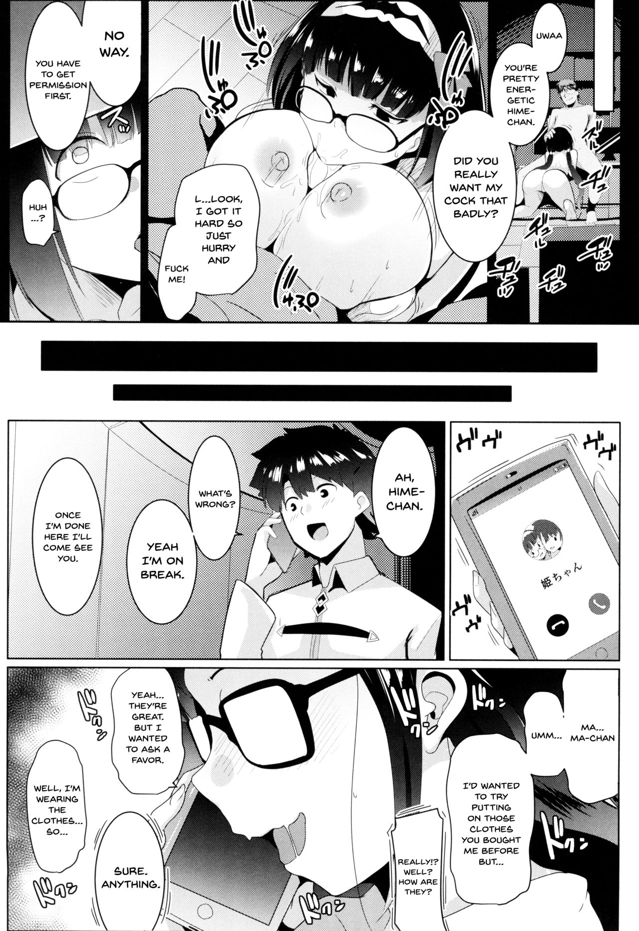 NTR Series — Osaka Bitch Cheating Gangbang Creampie [C95 Hitsuji Kikaku Muneshiro Fate/Grand Order English Doujins.com]