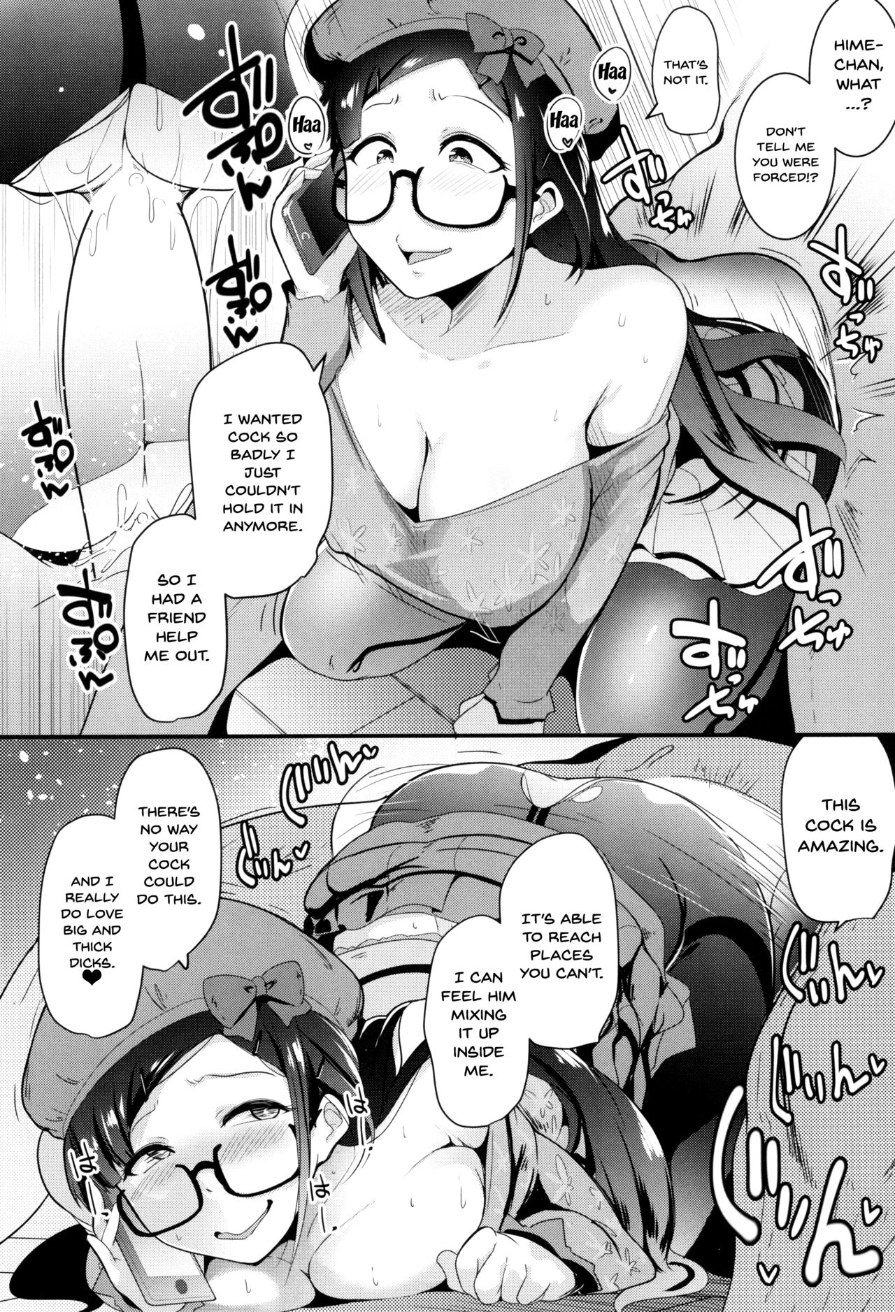 NTR Series — Osaka Bitch Cheating Gangbang Creampie [C95 Hitsuji Kikaku Muneshiro Fate/Grand Order English Doujins.com]