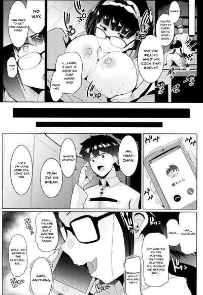 NTR Series — Osaka Bitch Cheating Gangbang Creampie [C95 Hitsuji Kikaku Muneshiro Fate/Grand Order English Doujins.com]
