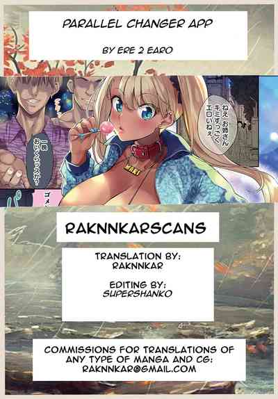 NTR Series — Parallel Reality Cuckold App Wild Sex [Ere 2 Earo]