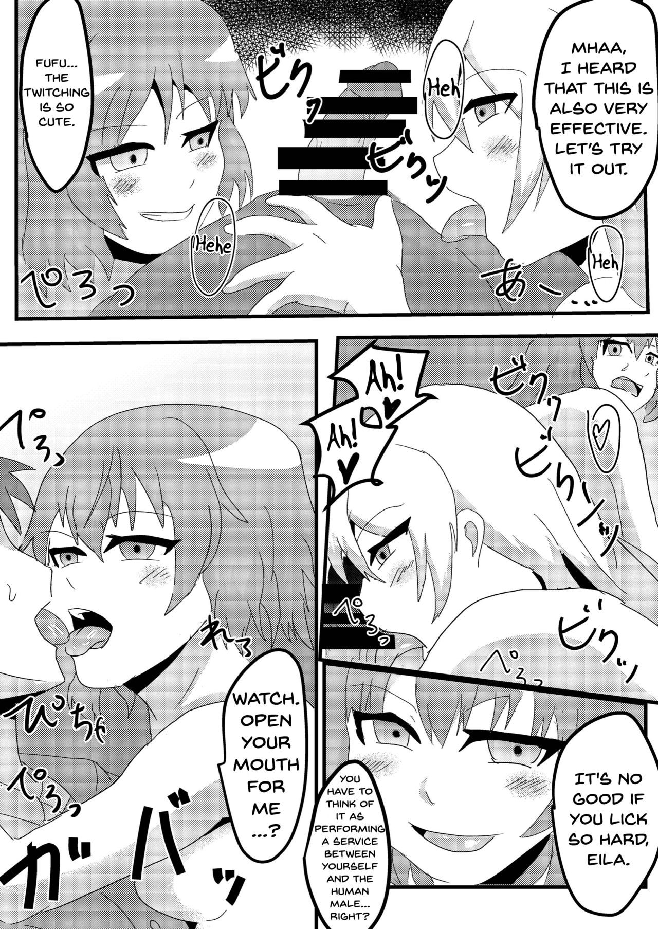 NTR Series —  Parasite Witches Infected By Lustful Demon Parasites [Nottori-Dou]