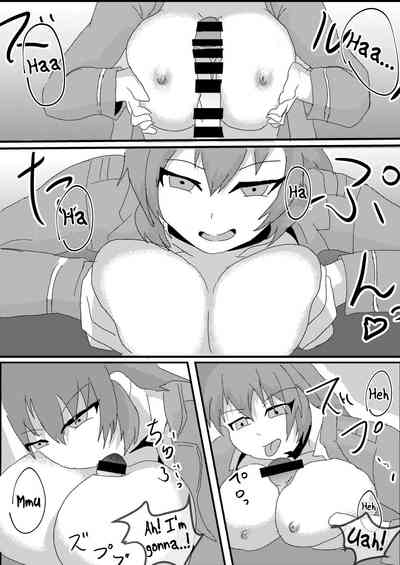 NTR Series —  Parasite Witches Infected By Lustful Demon Parasites [Nottori-Dou]