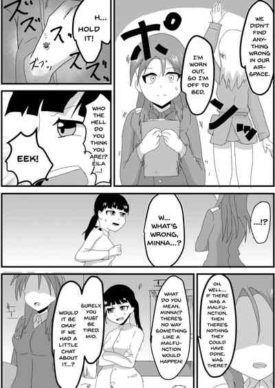 NTR Series —  Parasite Witches Infected By Lustful Demon Parasites [Nottori-Dou]