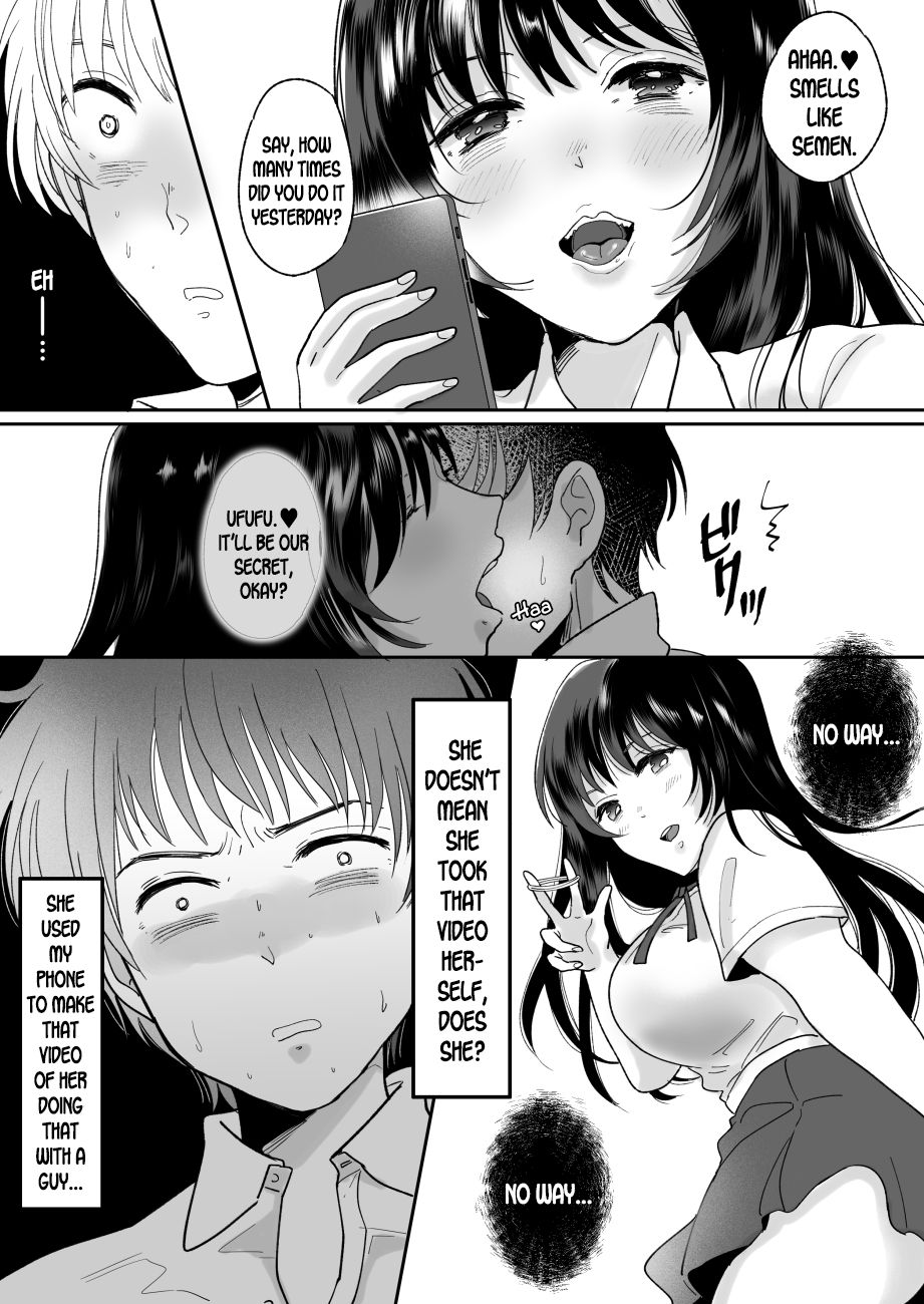 NTR Series — Possessed By A Hated Classmate While My Girlfriend Was Sleeping [Chokubasu]