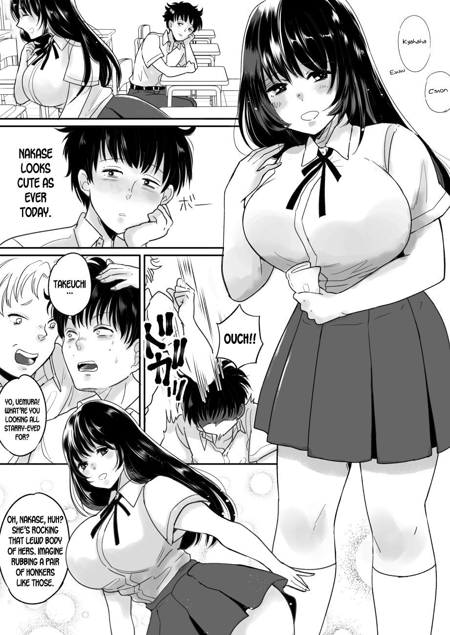 NTR Series — Possessed By A Hated Classmate While My Girlfriend Was Sleeping [Chokubasu]