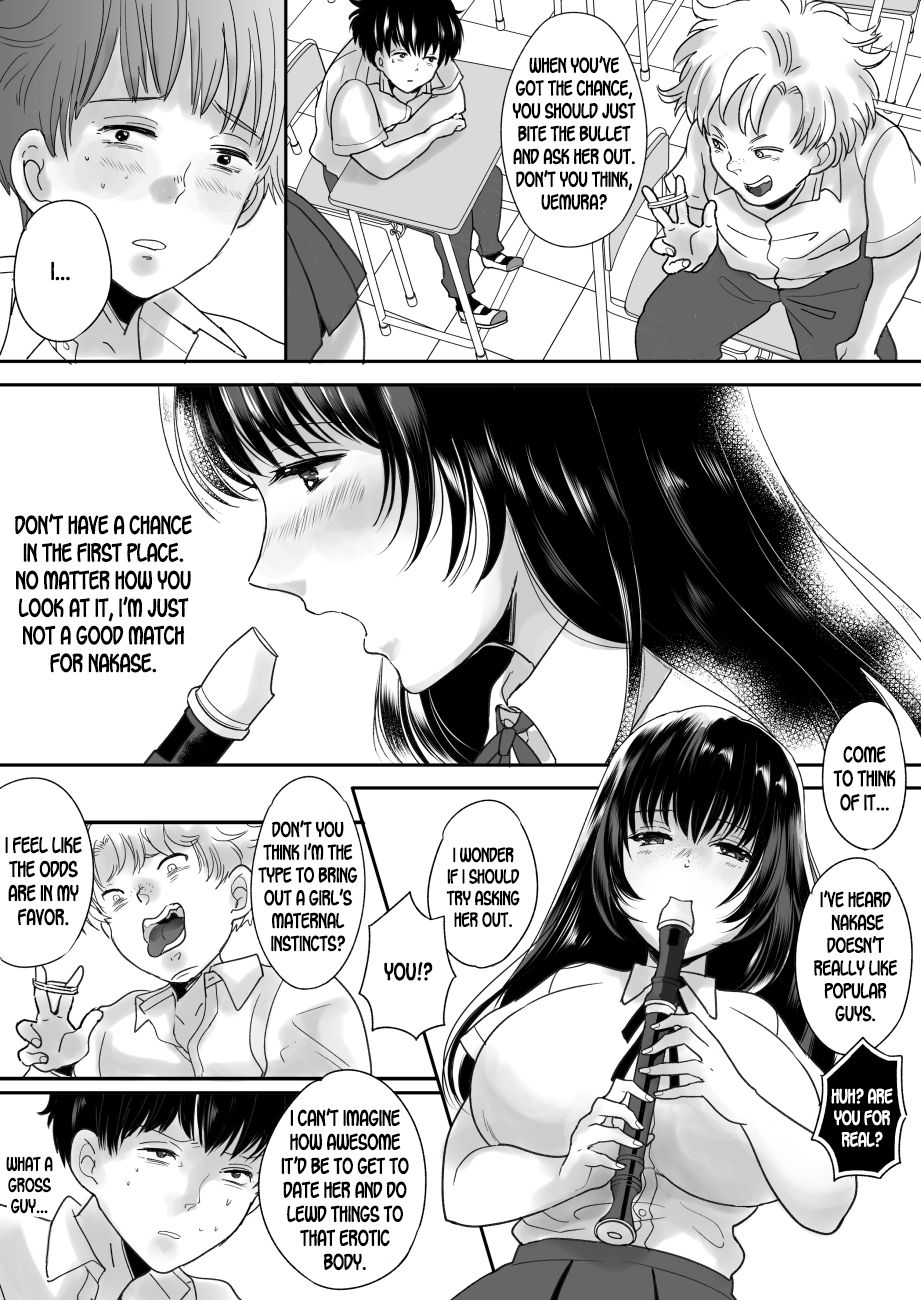 NTR Series — Possessed By A Hated Classmate While My Girlfriend Was Sleeping [Chokubasu]