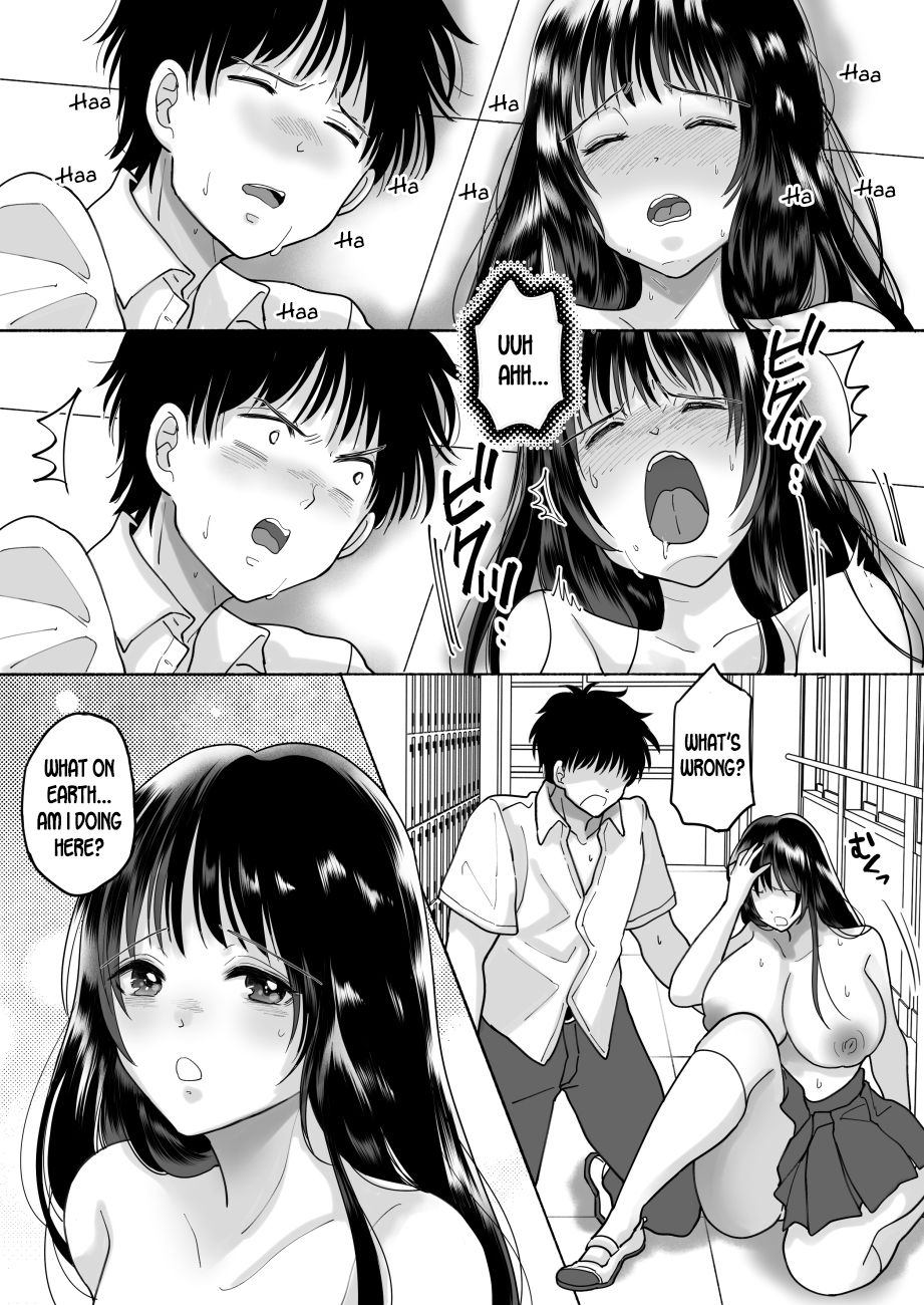 NTR Series — Possessed By A Hated Classmate While My Girlfriend Was Sleeping [Chokubasu]