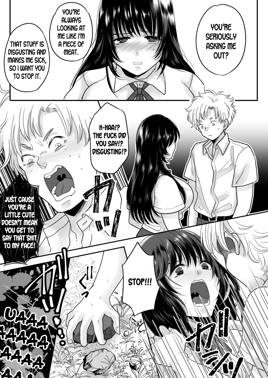 NTR Series — Possessed By A Hated Classmate While My Girlfriend Was Sleeping [Chokubasu]