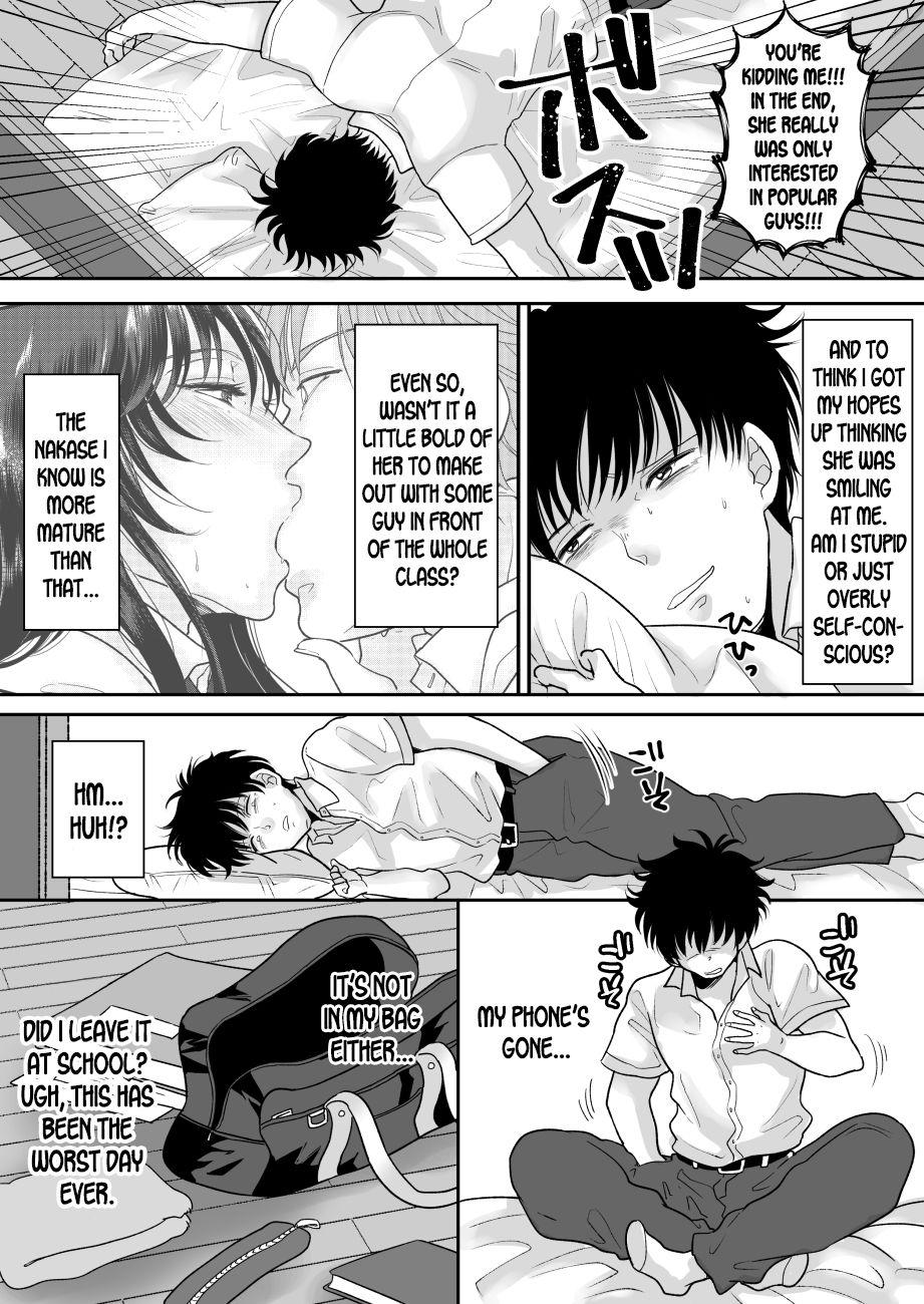 NTR Series — Possessed By A Hated Classmate While My Girlfriend Was Sleeping [Chokubasu]