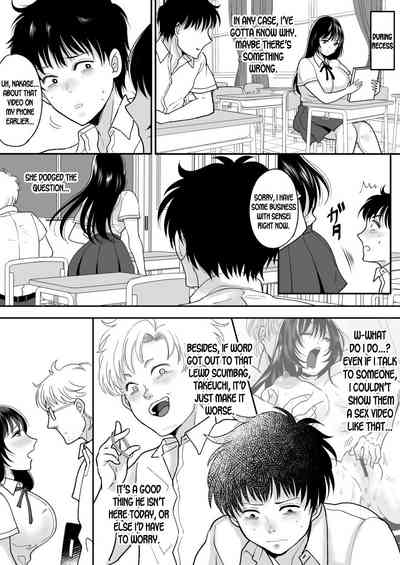 NTR Series — Possessed By A Hated Classmate While My Girlfriend Was Sleeping [Chokubasu]