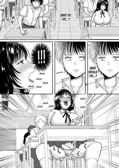 NTR Series — Possessed By A Hated Classmate While My Girlfriend Was Sleeping [Chokubasu]