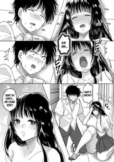 NTR Series — Possessed By A Hated Classmate While My Girlfriend Was Sleeping [Chokubasu]