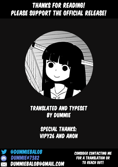 NTR Series — Possessed By A Hated Classmate While My Girlfriend Was Sleeping [Chokubasu]