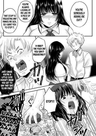 NTR Series — Possessed By A Hated Classmate While My Girlfriend Was Sleeping [Chokubasu]
