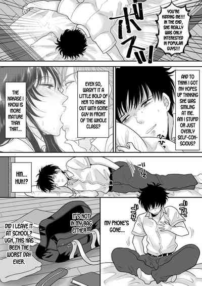 NTR Series — Possessed By A Hated Classmate While My Girlfriend Was Sleeping [Chokubasu]