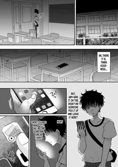 NTR Series — Possessed By A Hated Classmate While My Girlfriend Was Sleeping [Chokubasu]