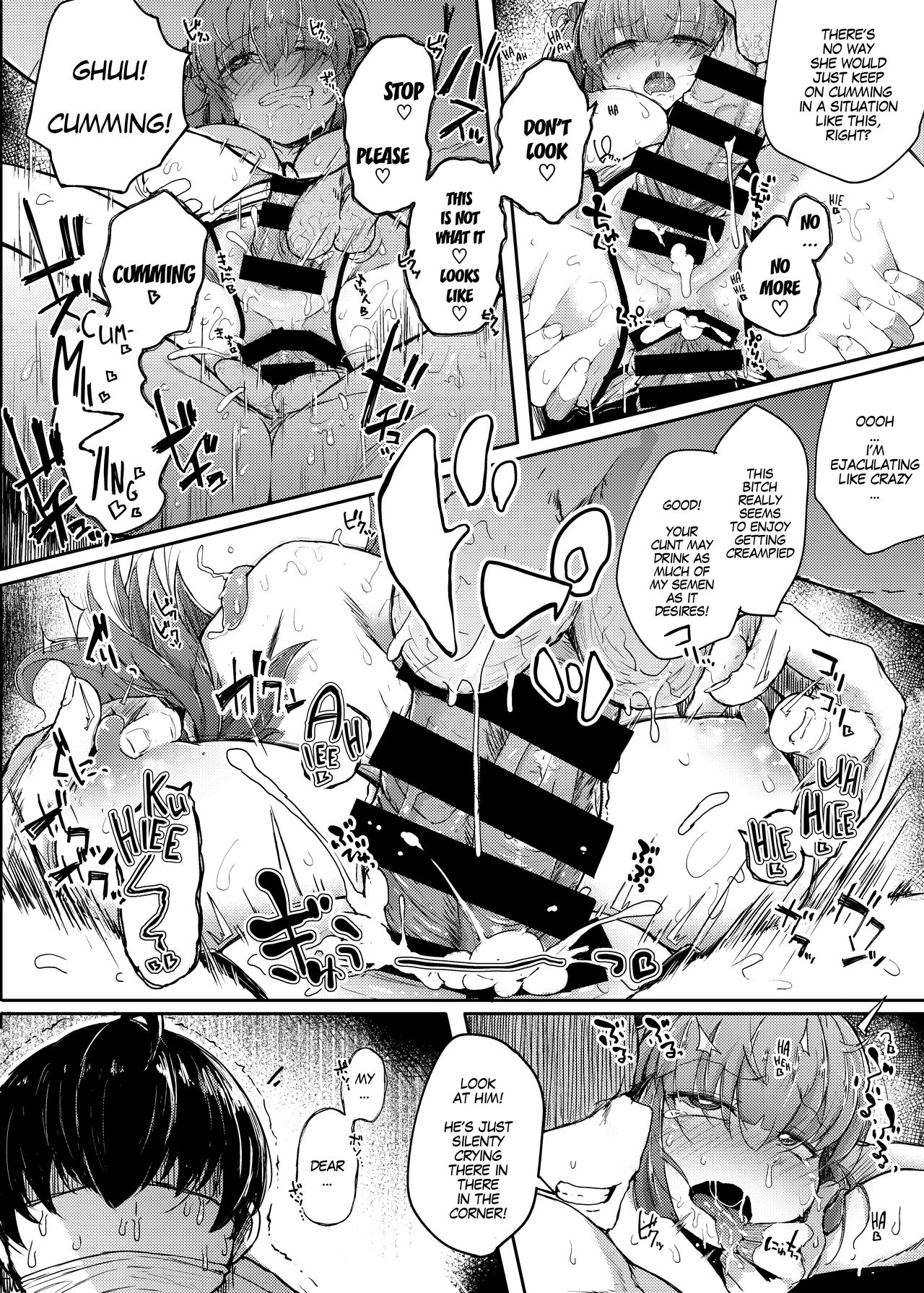 NTR Series — Rare Collection NTR III [Jikahatsudensho (flanvia)]
