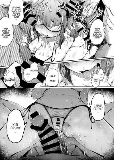 NTR Series — Rare Collection NTR III [Jikahatsudensho (flanvia)]