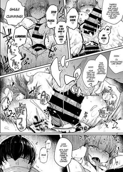 NTR Series — Rare Collection NTR III [Jikahatsudensho (flanvia)]