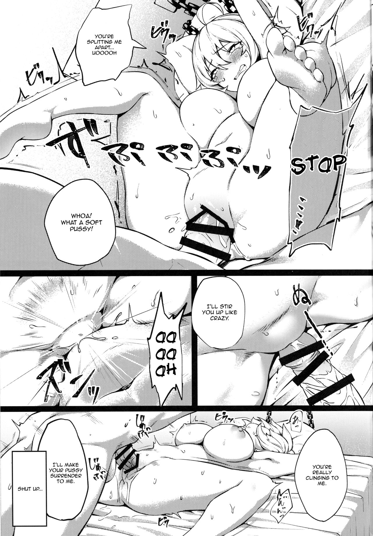 NTR Series — Reincarnated Jeanne Gets Herself Turned Into A Slutty Master And Gets Fucked Raw By Huge Cock [C96] [PYZ/MARC (Pyz)]