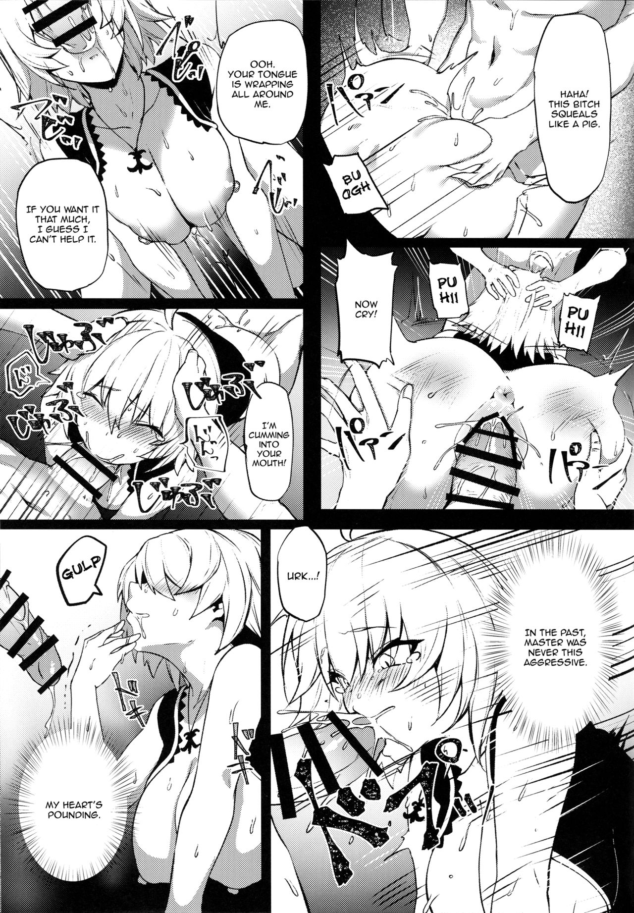 NTR Series — Reincarnated Jeanne Gets Herself Turned Into A Slutty Master And Gets Fucked Raw By Huge Cock [C96] [PYZ/MARC (Pyz)]