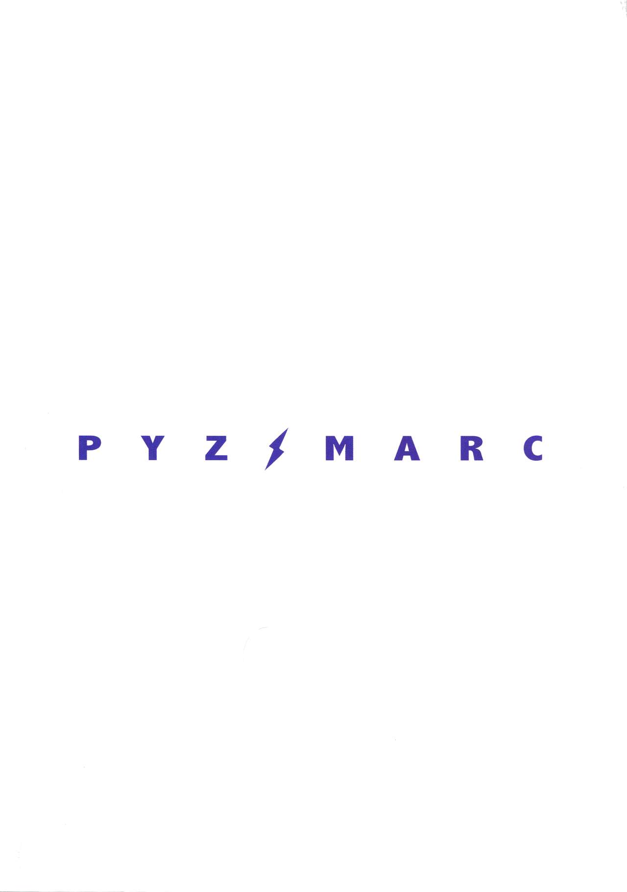 NTR Series — Reincarnated Jeanne Gets Herself Turned Into A Slutty Master And Gets Fucked Raw By Huge Cock [C96] [PYZ/MARC (Pyz)]