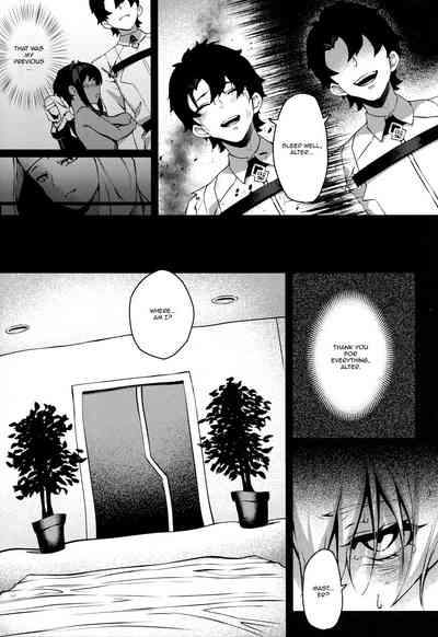 NTR Series — Reincarnated Jeanne Gets Herself Turned Into A Slutty Master And Gets Fucked Raw By Huge Cock [C96] [PYZ/MARC (Pyz)]