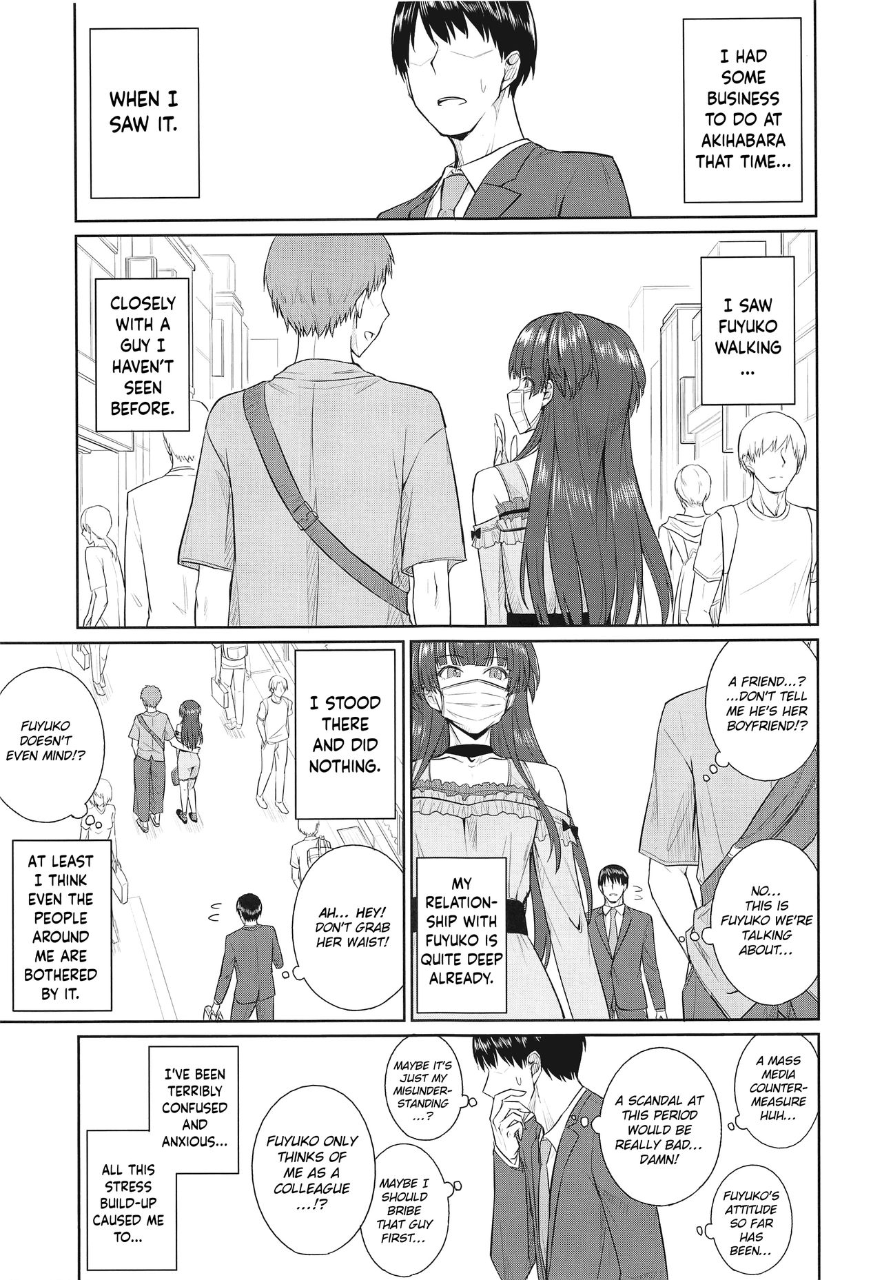 NTR Series — Reluctant Infidelity and Forced Tease [Utahime Teien 19] [357 KDR (Conte Ryu)]