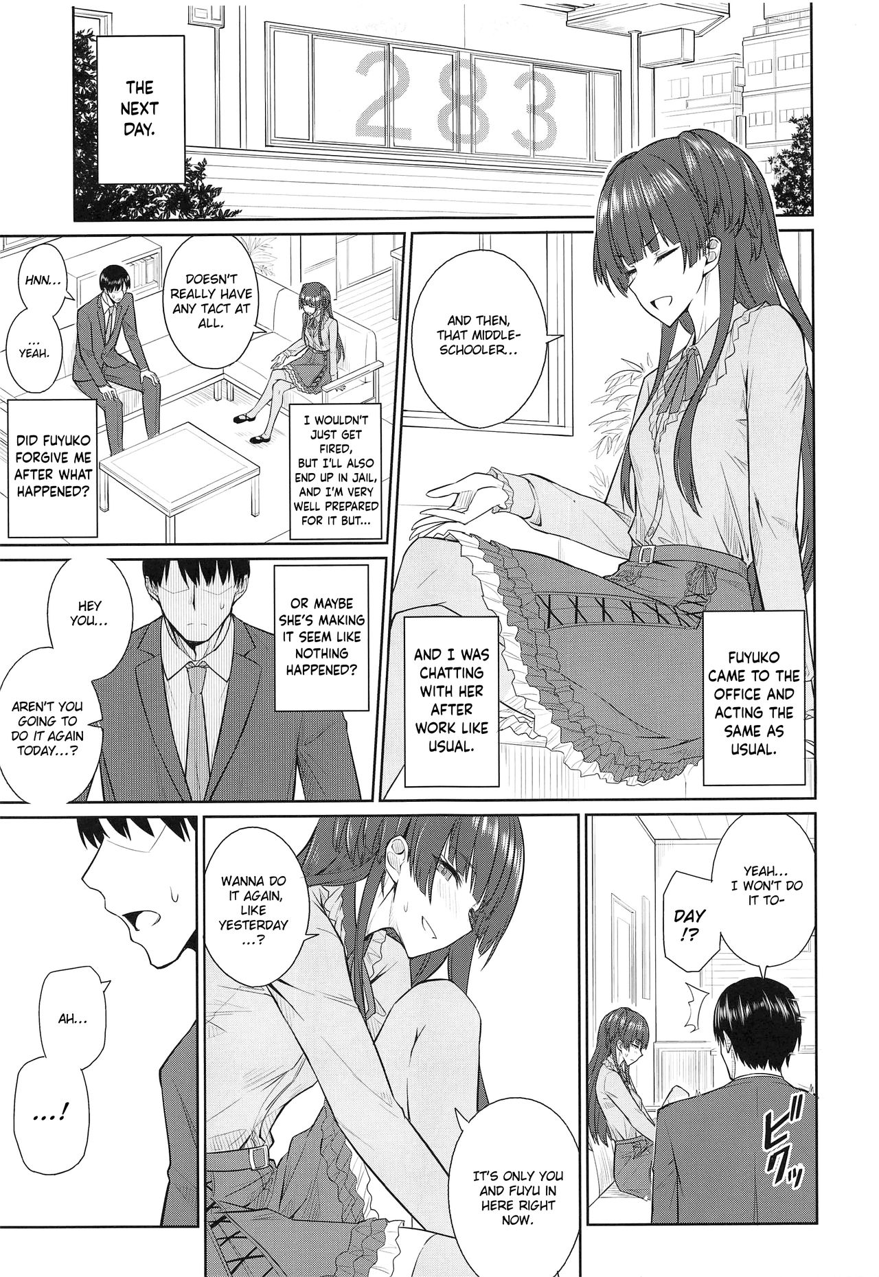 NTR Series — Reluctant Infidelity and Forced Tease [Utahime Teien 19] [357 KDR (Conte Ryu)]