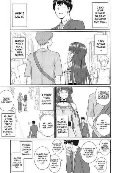 NTR Series — Reluctant Infidelity and Forced Tease [Utahime Teien 19] [357 KDR (Conte Ryu)]