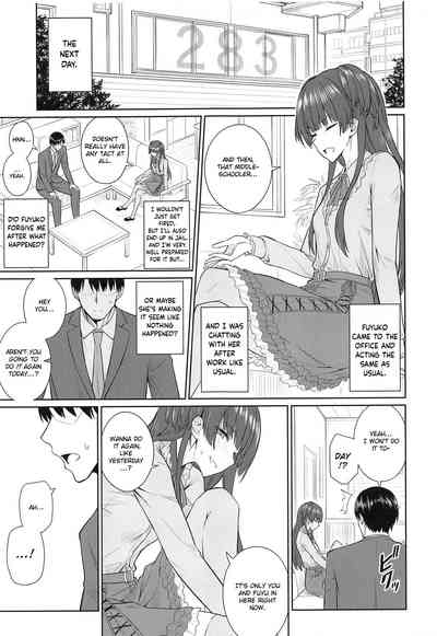NTR Series — Reluctant Infidelity and Forced Tease [Utahime Teien 19] [357 KDR (Conte Ryu)]