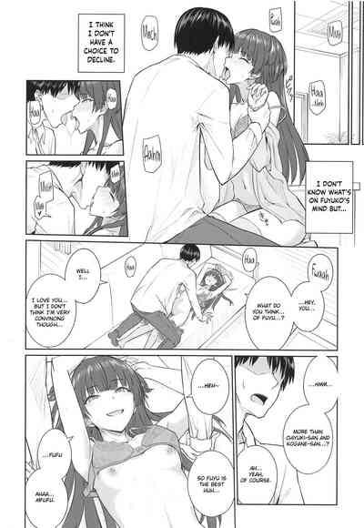 NTR Series — Reluctant Infidelity and Forced Tease [Utahime Teien 19] [357 KDR (Conte Ryu)]