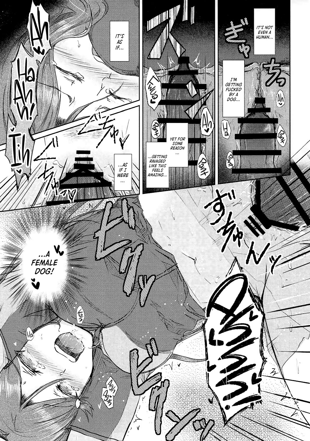 NTR Series — Sakurauchi Riko Gets Fucked Hard by Shiitake Mushroom Monster [Bokura no Love Live! 16]