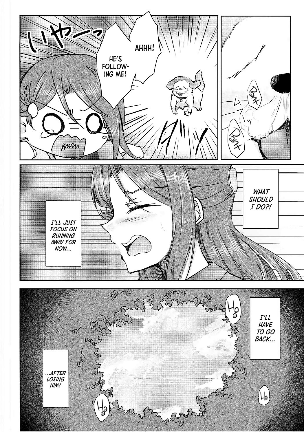 NTR Series — Sakurauchi Riko Gets Fucked Hard by Shiitake Mushroom Monster [Bokura no Love Live! 16]