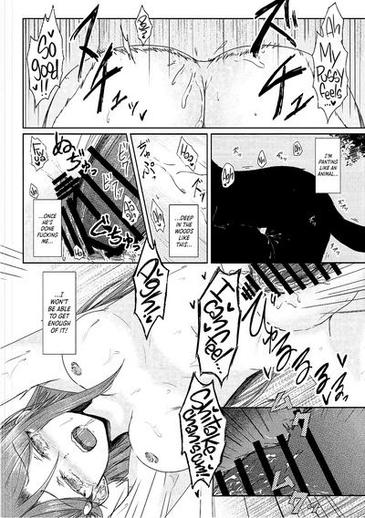 NTR Series — Sakurauchi Riko Gets Fucked Hard by Shiitake Mushroom Monster [Bokura no Love Live! 16]
