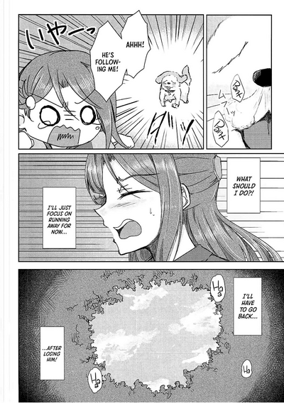 NTR Series — Sakurauchi Riko Gets Fucked Hard by Shiitake Mushroom Monster [Bokura no Love Live! 16]