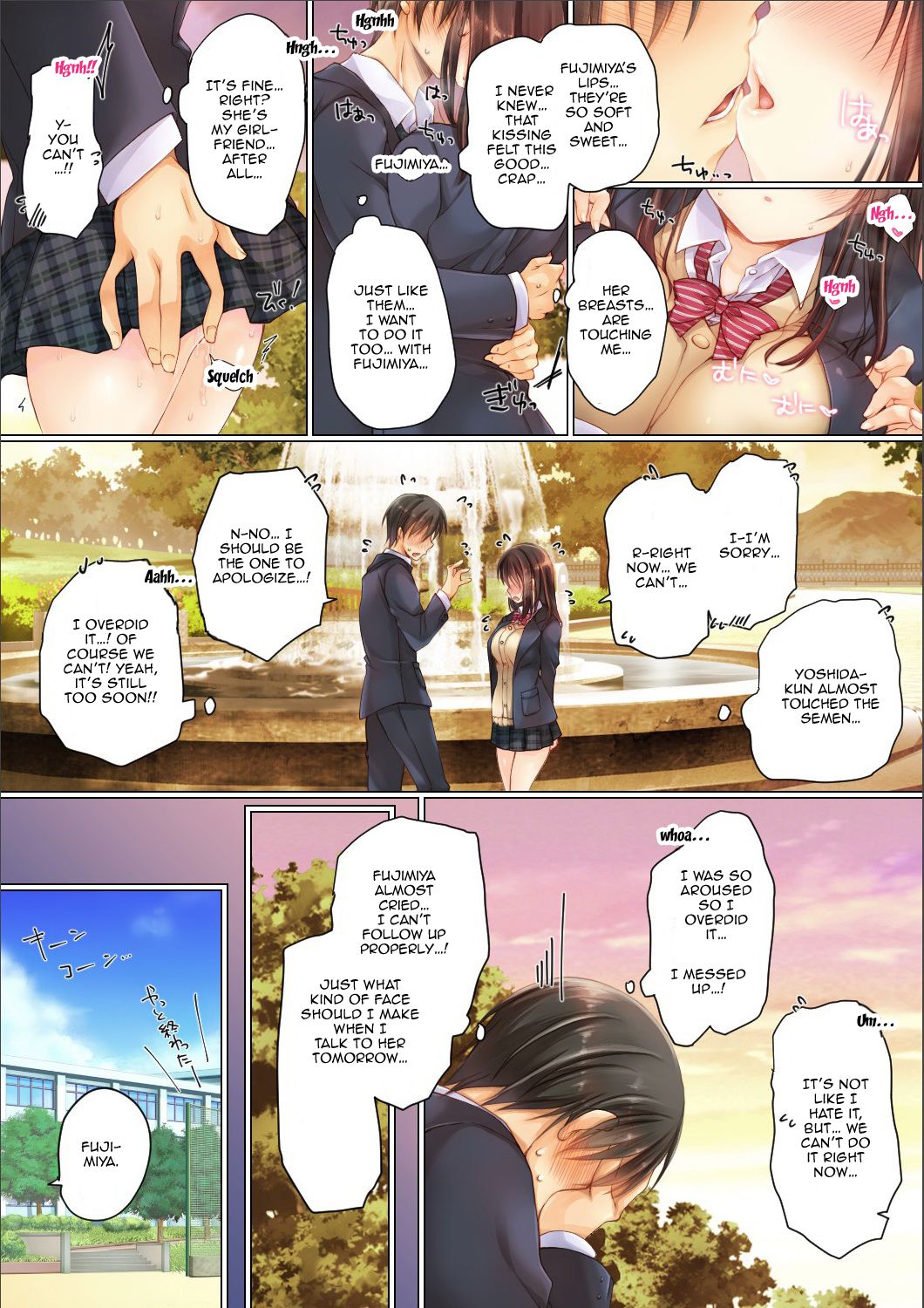 NTR Series — School Life Cuckolding: Stolen Girlfriend Fucked Hard in Classroom [milkholic]