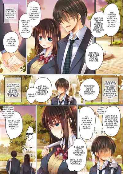 NTR Series — School Life Cuckolding: Stolen Girlfriend Fucked Hard in Classroom [milkholic]