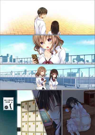 NTR Series — School Life Cuckolding: Stolen Girlfriend Fucked Hard in Classroom [milkholic]