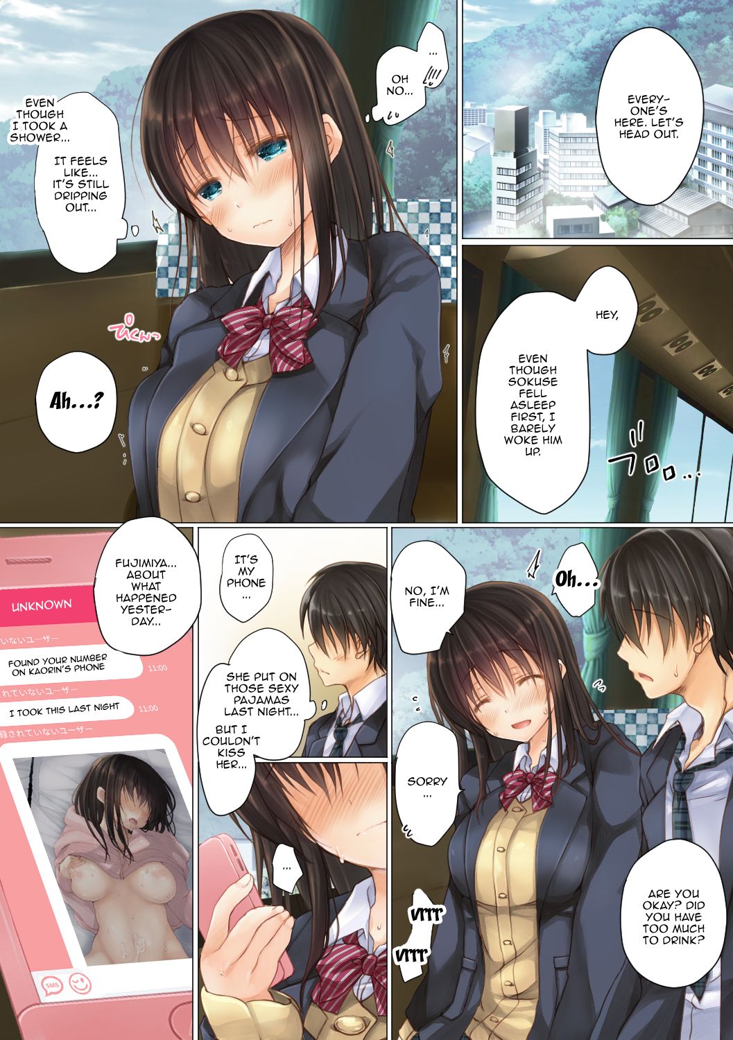 NTR Series — School Trip Cuckolding Fuckfest English Subtitles [milkholic]