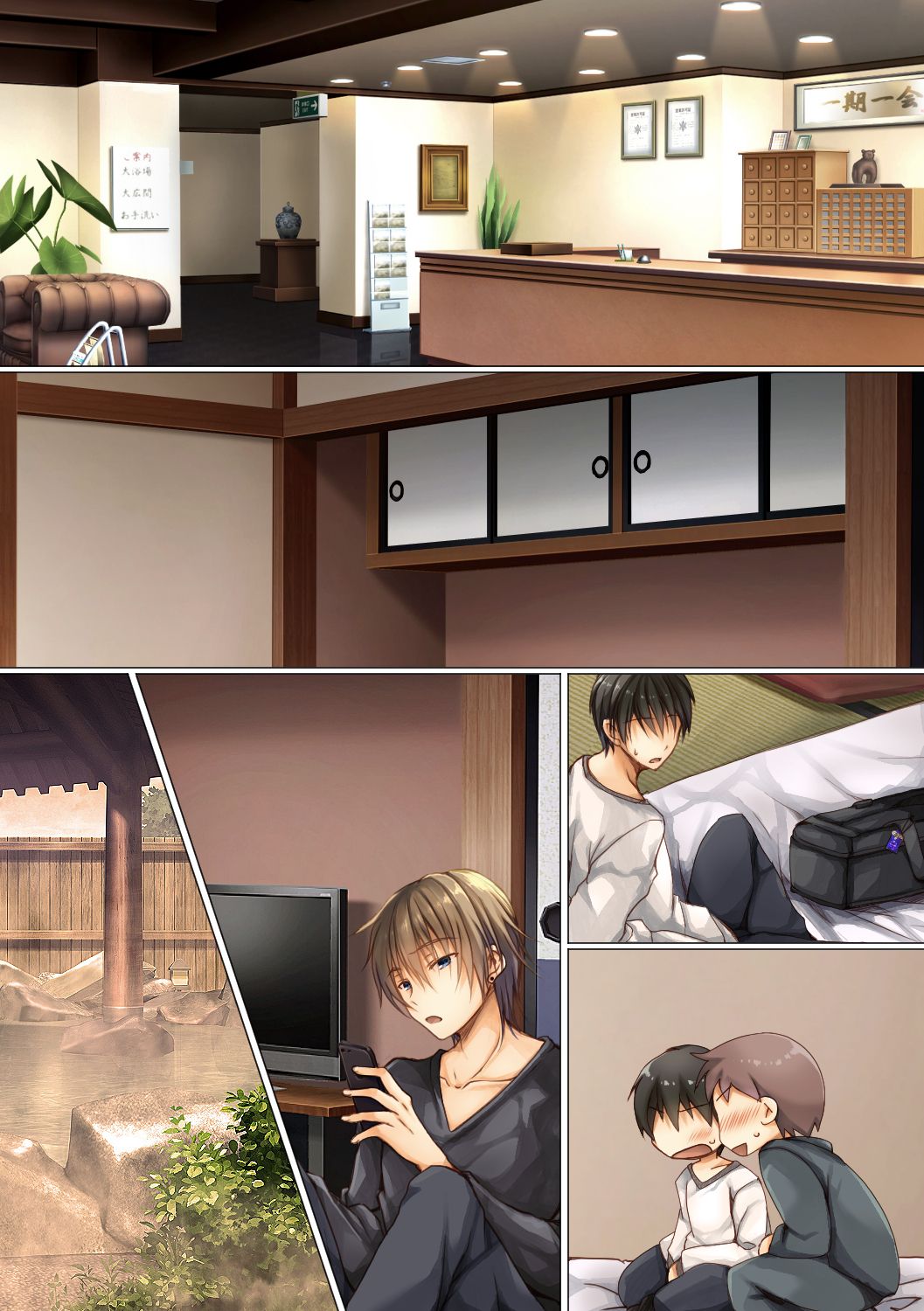 NTR Series — School Trip Cuckolding Fuckfest English Subtitles [milkholic]