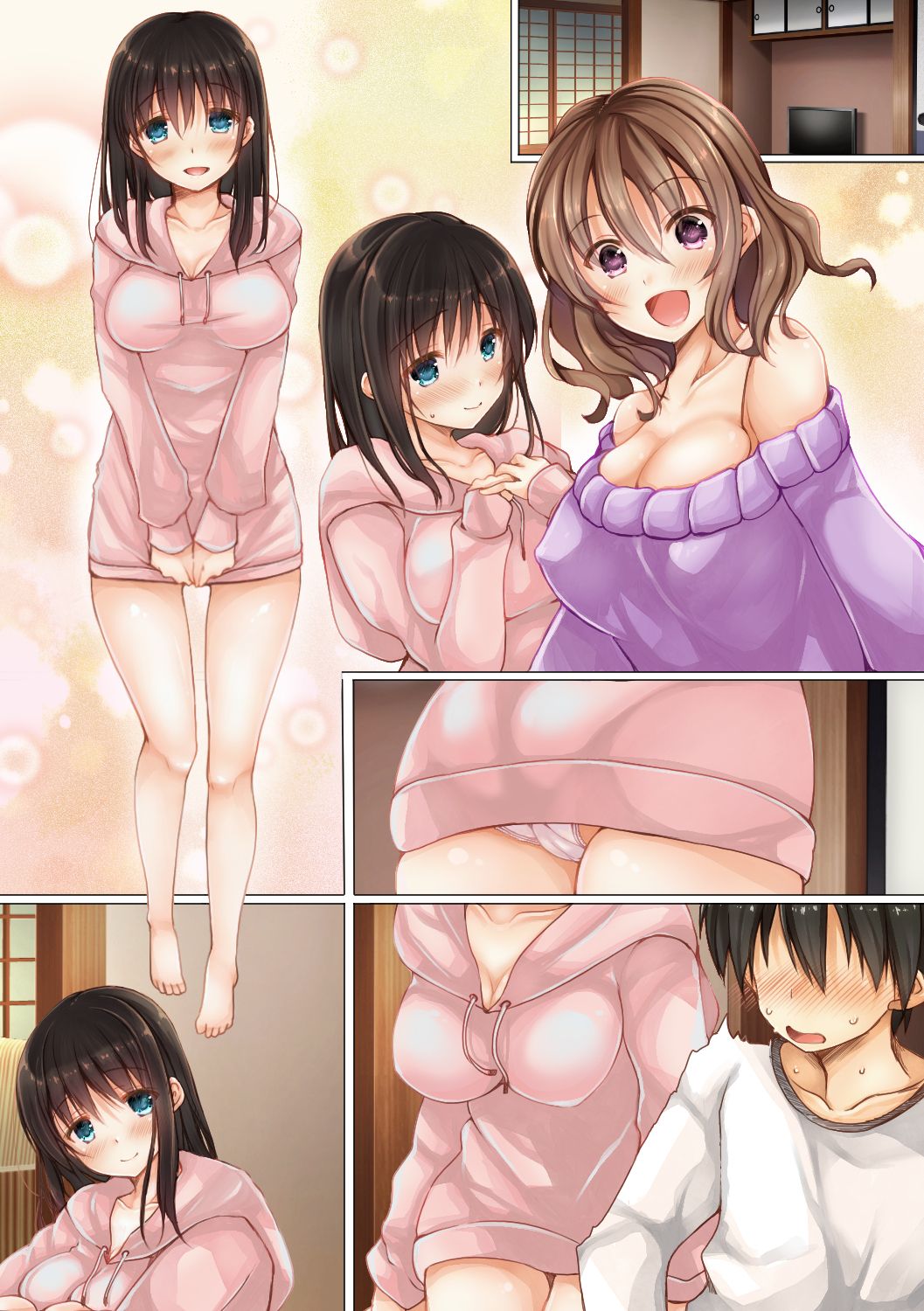 NTR Series — School Trip Cuckolding Fuckfest English Subtitles [milkholic]