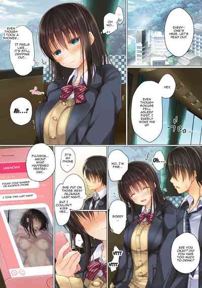 NTR Series — School Trip Cuckolding Fuckfest English Subtitles [milkholic]