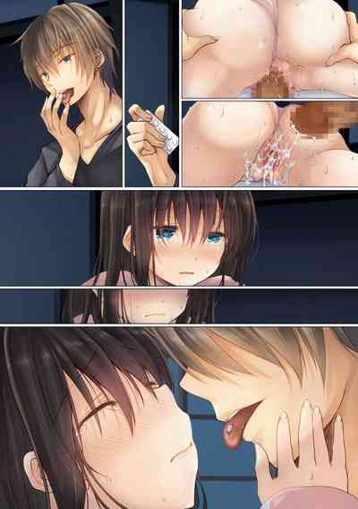 NTR Series — School Trip Cuckolding Fuckfest English Subtitles [milkholic]