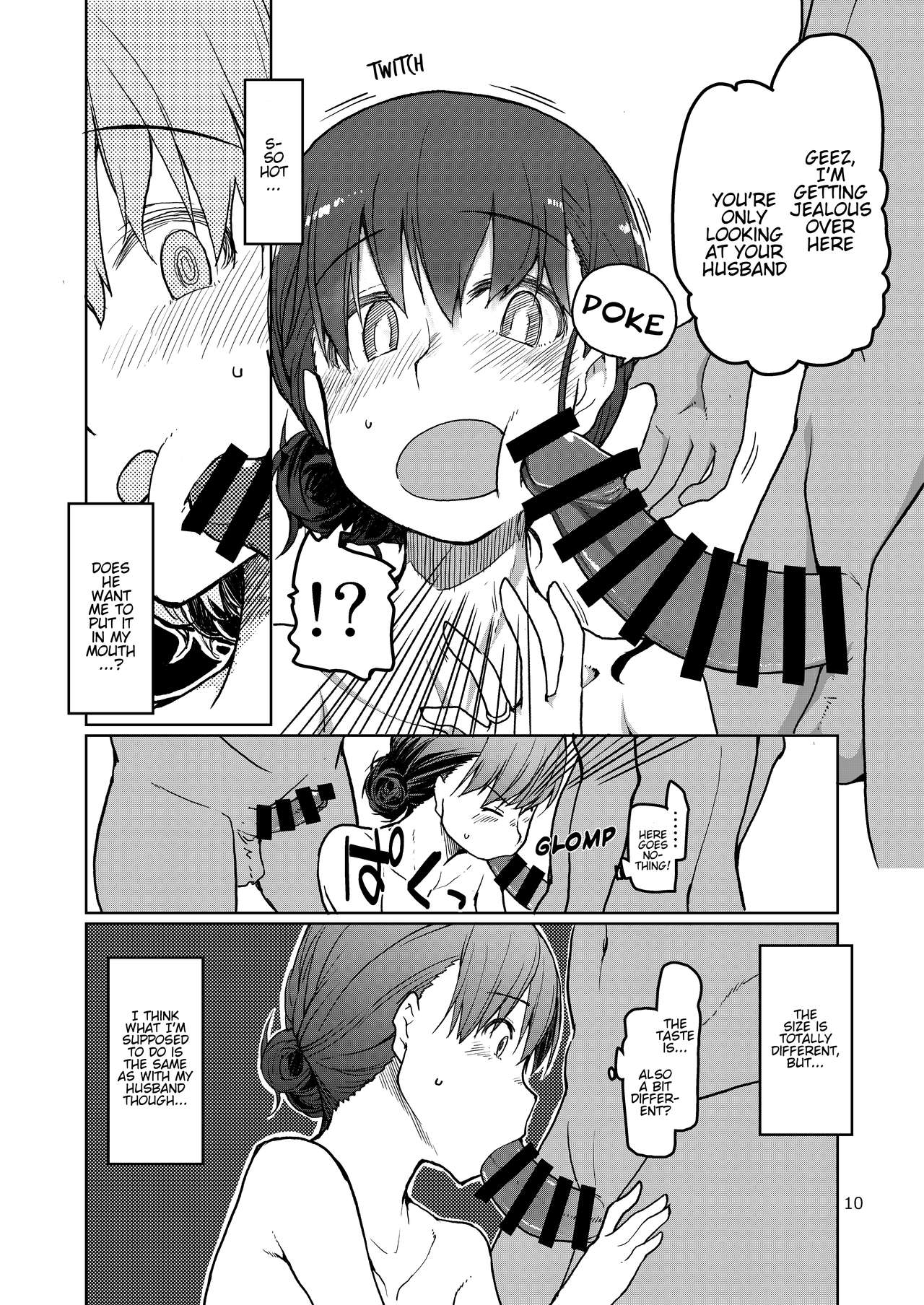 NTR Series — Sell Your Girlfriend For Cash  [Metamor (Ryo)]