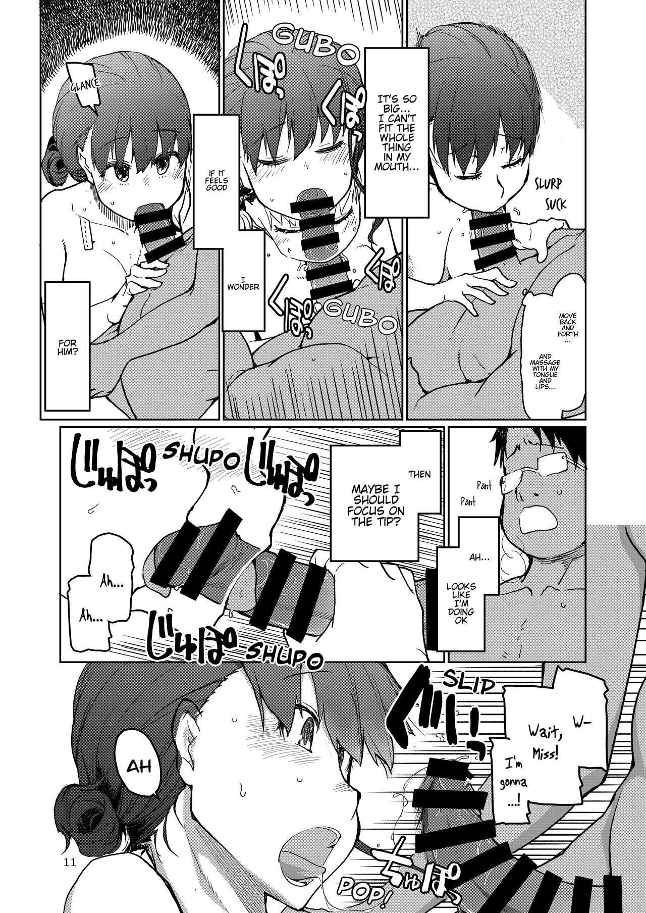NTR Series — Sell Your Girlfriend For Cash  [Metamor (Ryo)]