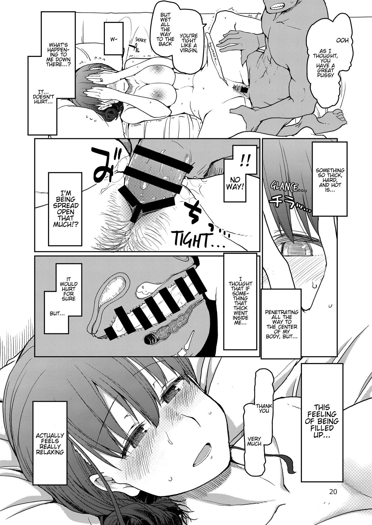 NTR Series — Sell Your Girlfriend For Cash  [Metamor (Ryo)]