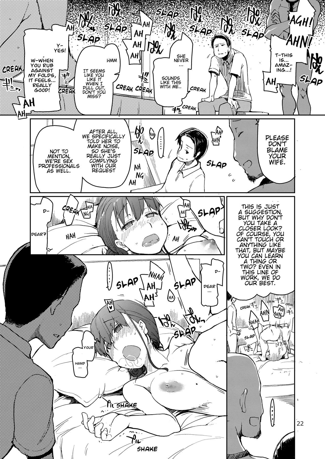 NTR Series — Sell Your Girlfriend For Cash  [Metamor (Ryo)]